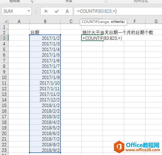excel ͳƱȵǰڴһڵĸ_վ