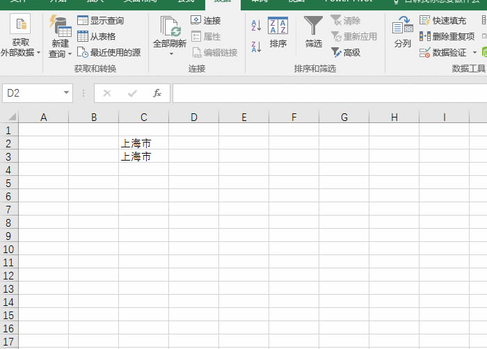 excelʵѡк󣬺ԪѡӦأ_վ