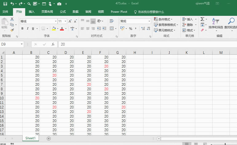 如何将 excel 单元格红色字替换为黑色