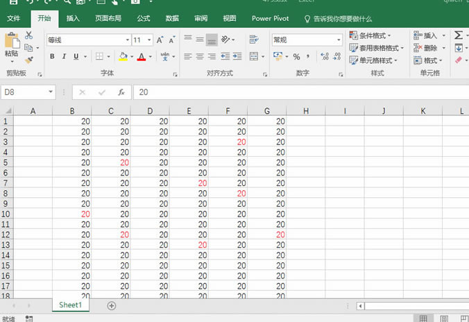 如何将 excel 单元格红色字替换为黑色_本站