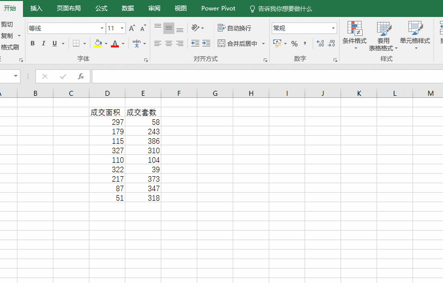  excel ͼ_վ