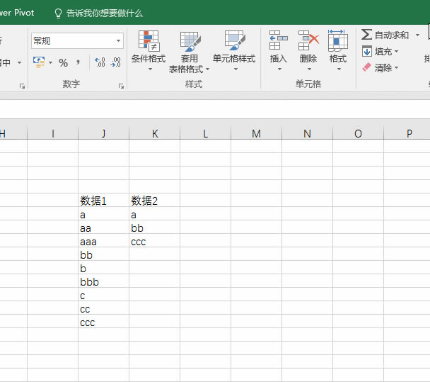 excel οųظ_վ