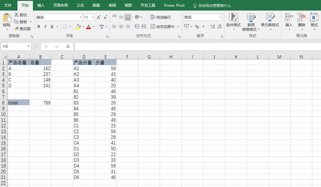 excel οٲͼ ͼ_վ