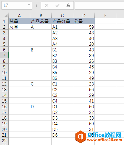 excel οٲͼ ͼ_վ