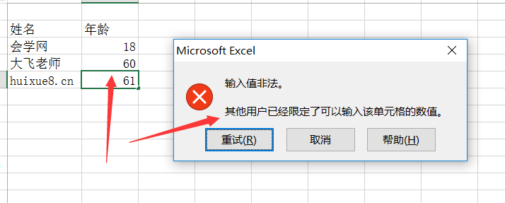 XCELЧԻʹý̳-