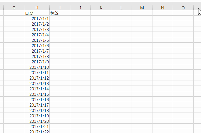 excel οɸѡȡһе_վ