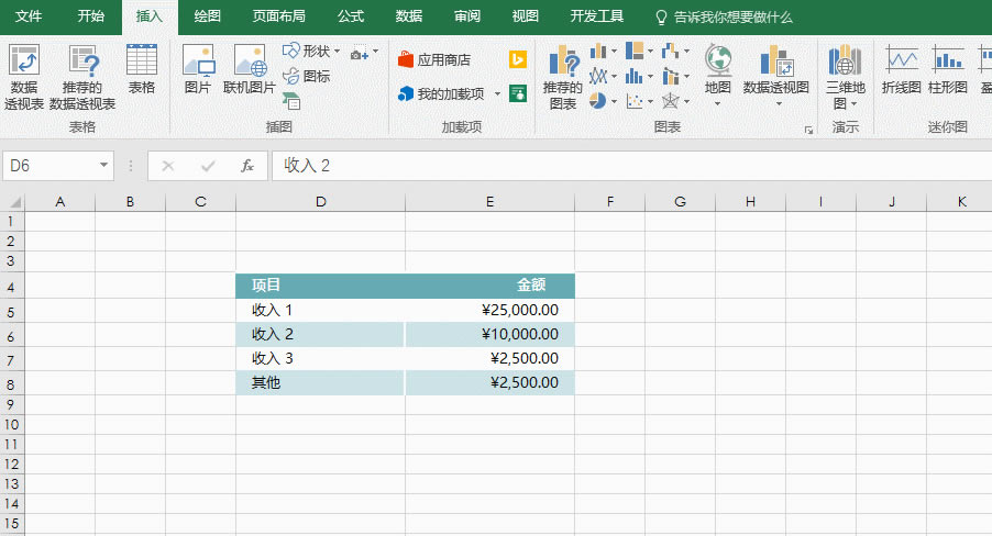 Excel̬Զͳʵͼ̳_վ