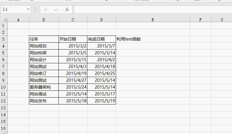 excel ϲֹڵһԪʵ̳_վ
