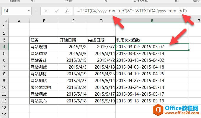 excel ϲֹڵһԪʵ̳_վ