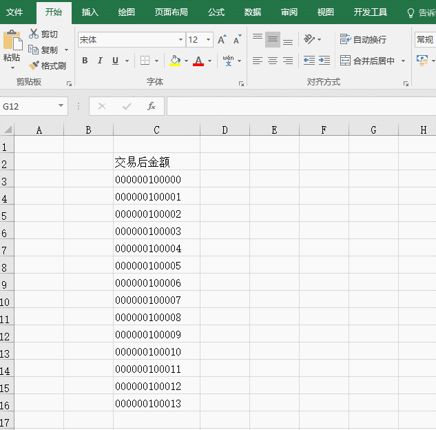 excel οǰĶ_վ
