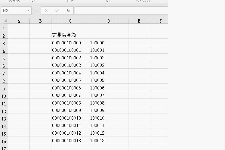 excel οǰĶ_վ