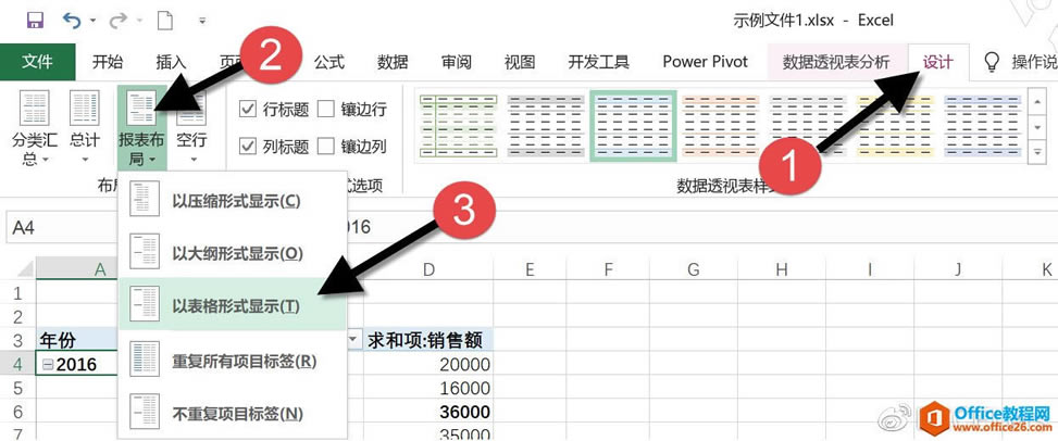 excel ͸ӱ̳ excel εֺͱ_վ