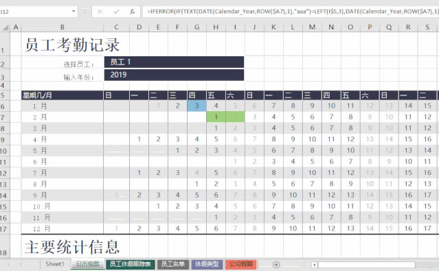 αexcel ֹ͵ҵExcel_վ