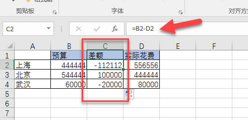 excel βһԭԤʵʵĶԱͼ_վ
