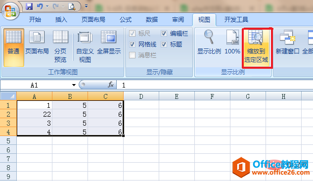 excel ŴСݼʹð취