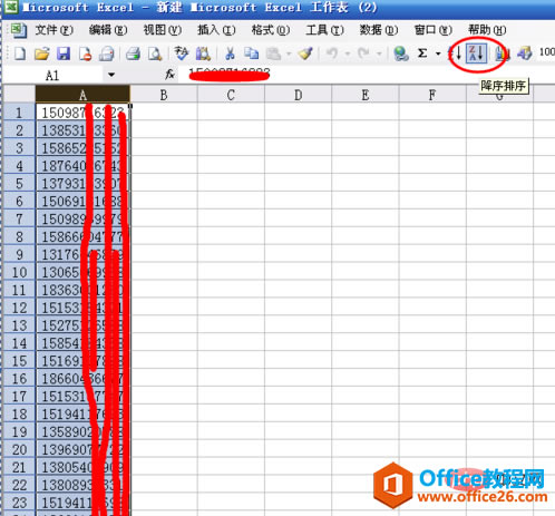 excel ɸѡĳеֻ