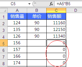 excel,Զ빫ʽİ취