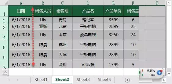 Excel复制表格,行高和列宽发生错位 问题解决_本站