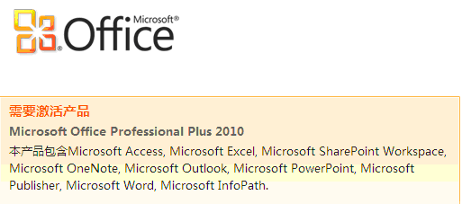 excel2010صַexcel2010װ취