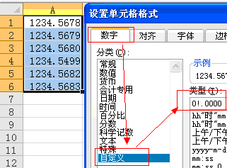 excel Ϊλð취ֱͨõԪʽʽVBAתexcel Ϊλ