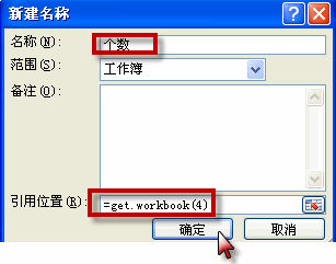 excel ͳƵİ취ֱVBAͳexcel 