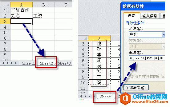 excel Чø汾õ