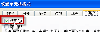 excel Ԫİ취ΪexcelԪ