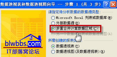 excel εغϲԼʹöغϲ龰