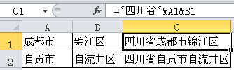 excel кϲľ취ͨexcelϲص֪ʶ