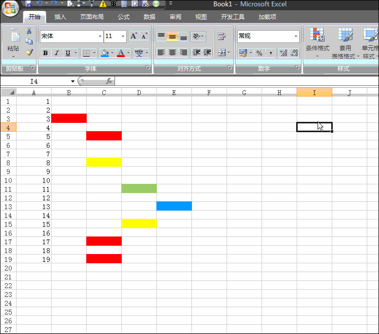 excel 如何删除有颜色的行