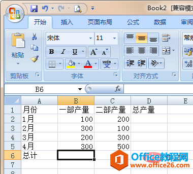 1560492284549235.png 12题.png