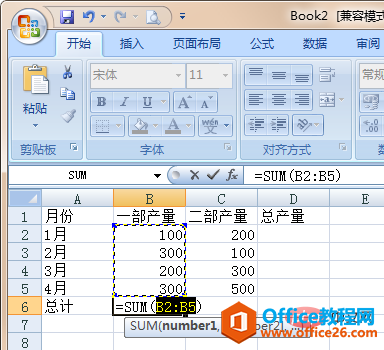 1560492398314118.png 1题.png