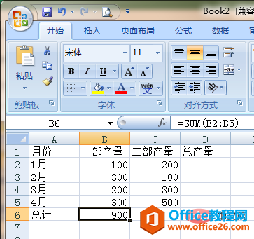 1560492499798742.png 2题.png