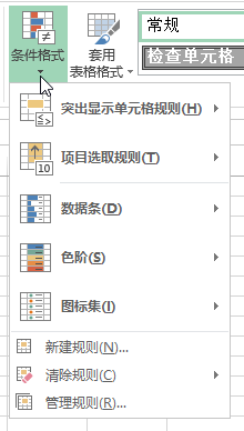 Excel ʽؾȫ
