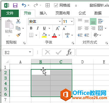 Excel Ԫ༭ָ