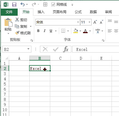excel 如何调出设置单元格格式菜单_本站
