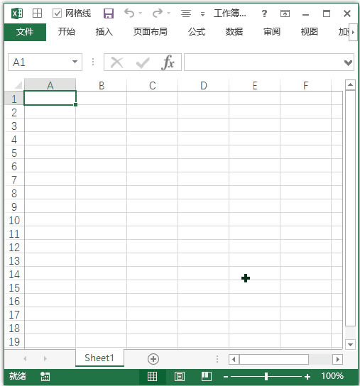 excel 展开或折叠功能区：双击功能区选项卡标题