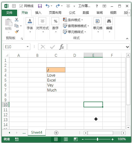 excel 如何连续多个位置应用格式：双击格式刷