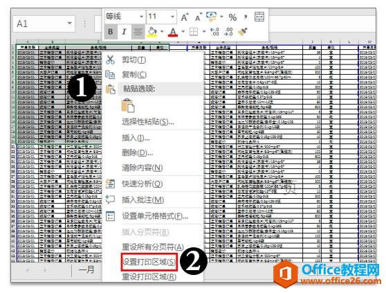 ϵͳѧϰExcel10Σͼ