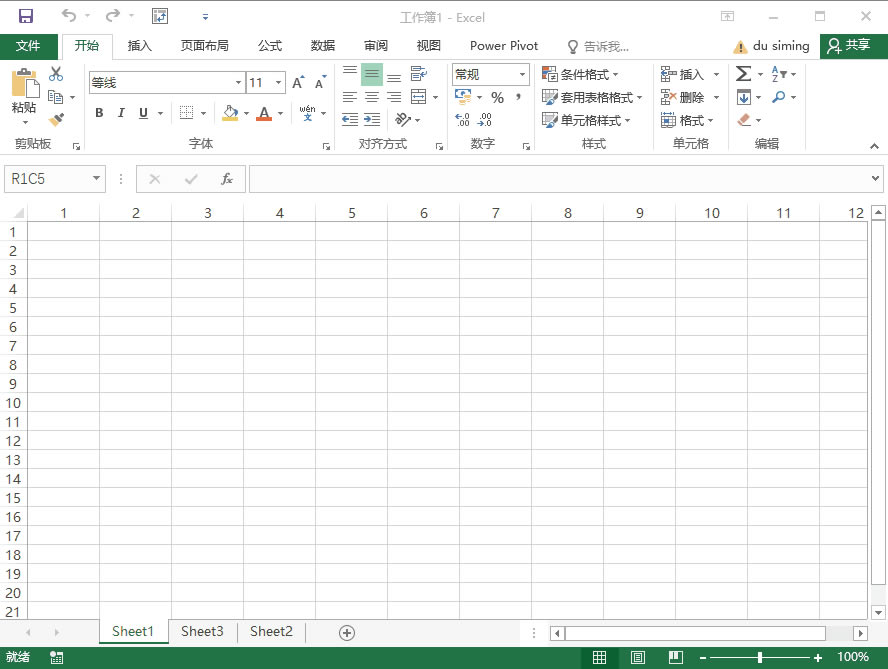 ϵͳѧϰExcel11Σеĸ