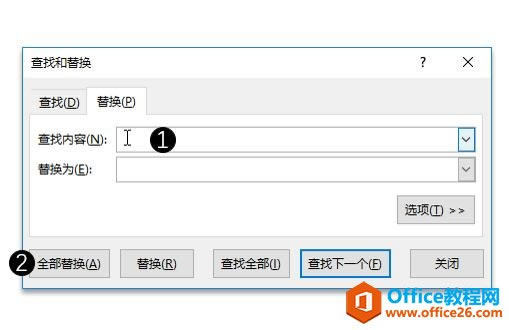 ϵͳѧϰExcel16ΣʹExcelġ滻