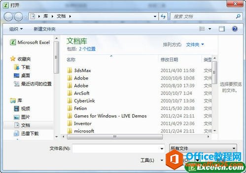 νѸٵexcel