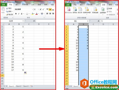 在excel2010中做奇偶行不同颜色的设置方法