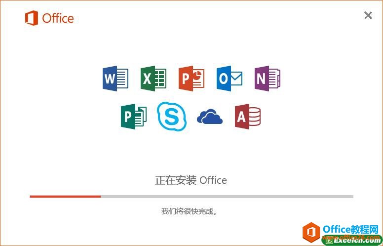 Microsoft office Excel2016װƽ̳2