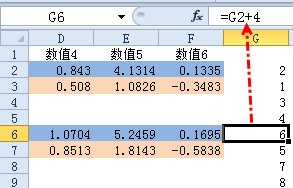 如何颠倒Excel数据行顺序_本站