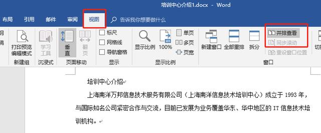 WordЩ벻Ĳ