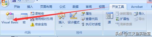 ExcelɾͼƬ෽