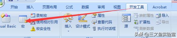 ExcelɾͼƬ෽