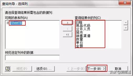̬ѯ嵥㣡