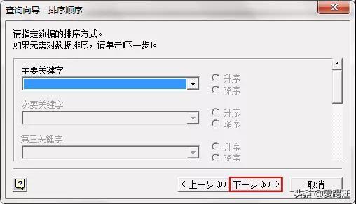 ̬ѯ嵥㣡